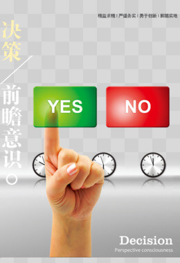 塑料制品制造属于什么行业类别的