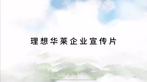 发票金属制品属于什么类别
