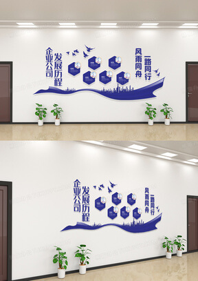 塑料制品制造执行标准
