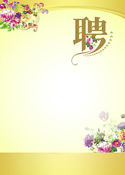 哪些属于金属容器