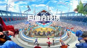 今年会官方网站 恶作剧3d游戏苹果手机版