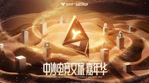 今年会jinnianhui 野人岛小游戏程序攻略